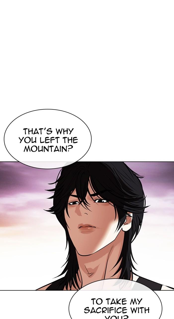 Lookism Chap 485 - Next Chap 486