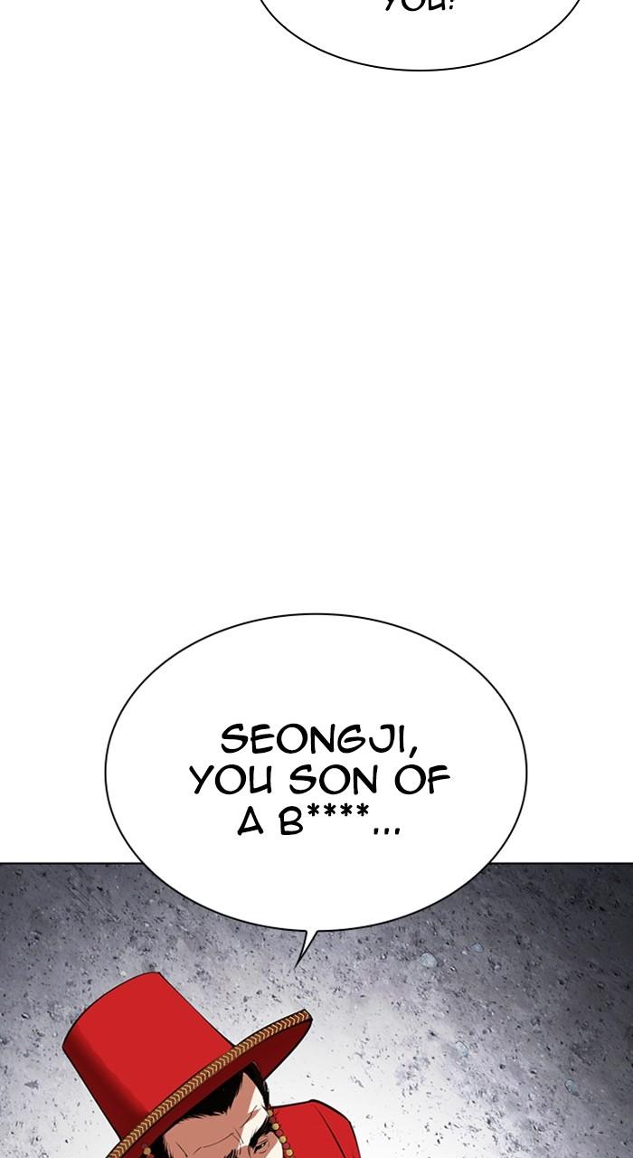 Lookism Chap 485 - Next Chap 486