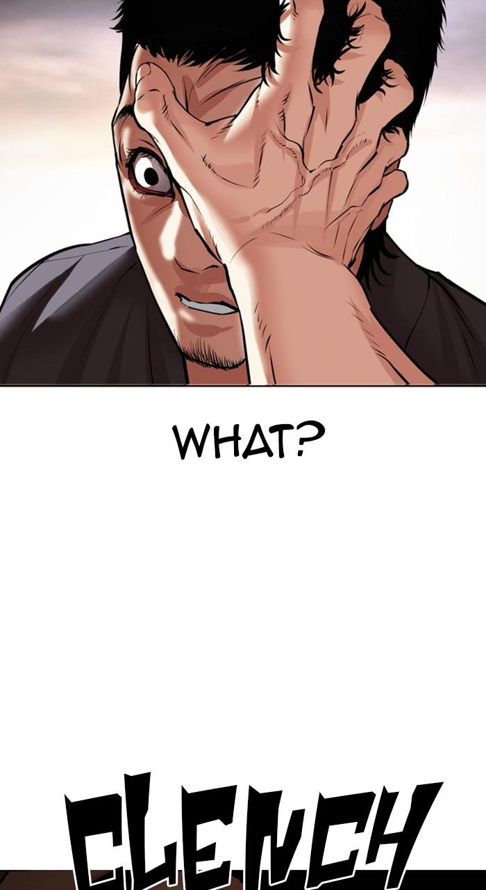 Lookism Chap 485 - Next Chap 486