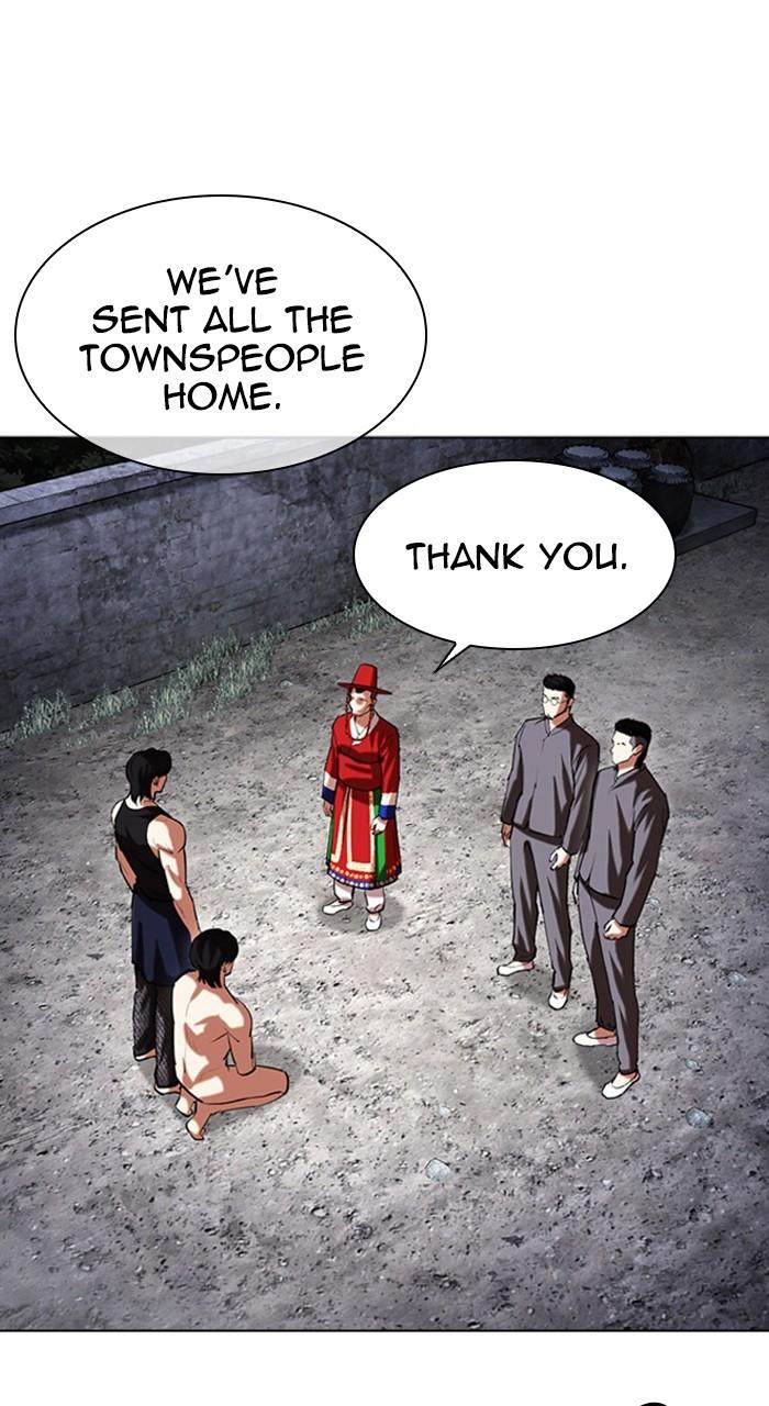Lookism Chap 485 - Next Chap 486