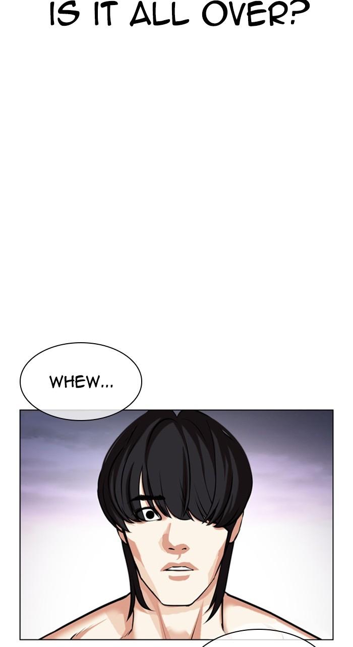 Lookism Chap 485 - Next Chap 486