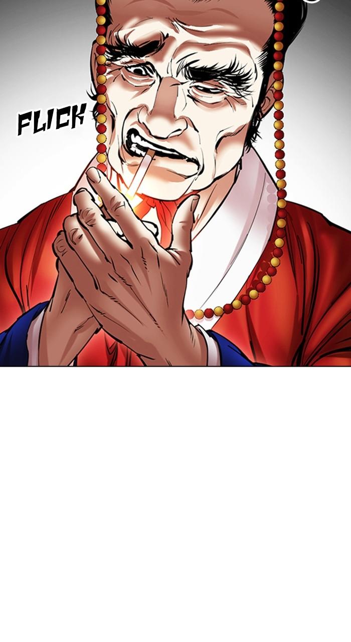 Lookism Chap 485 - Next Chap 486