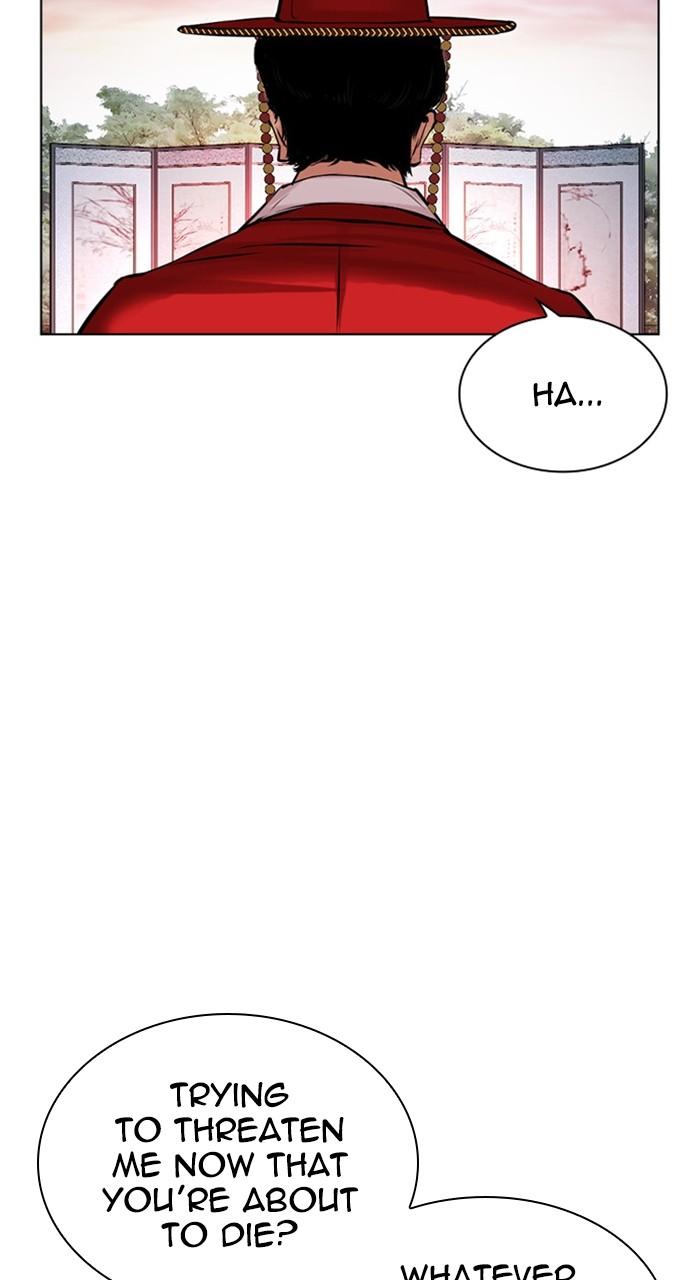 Lookism Chap 485 - Next Chap 486