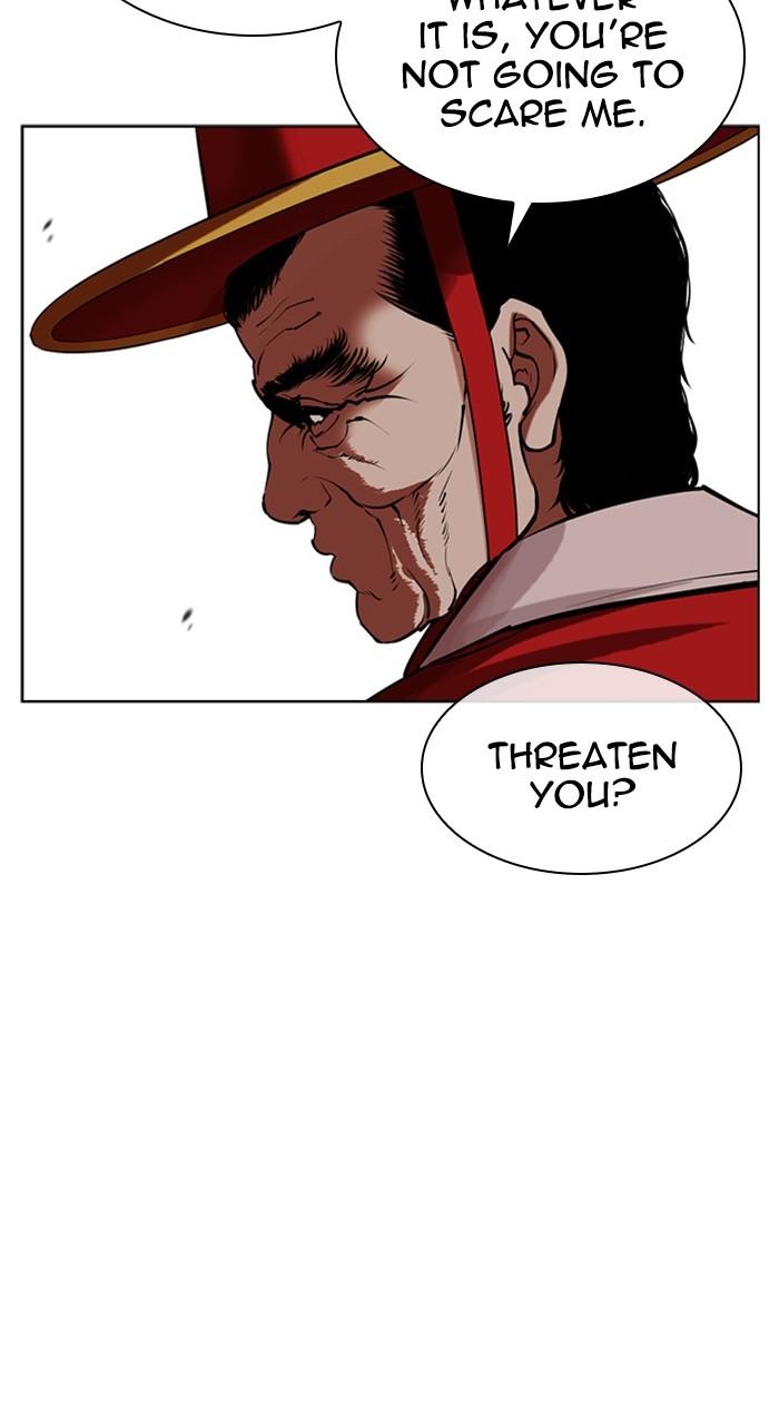 Lookism Chap 485 - Next Chap 486