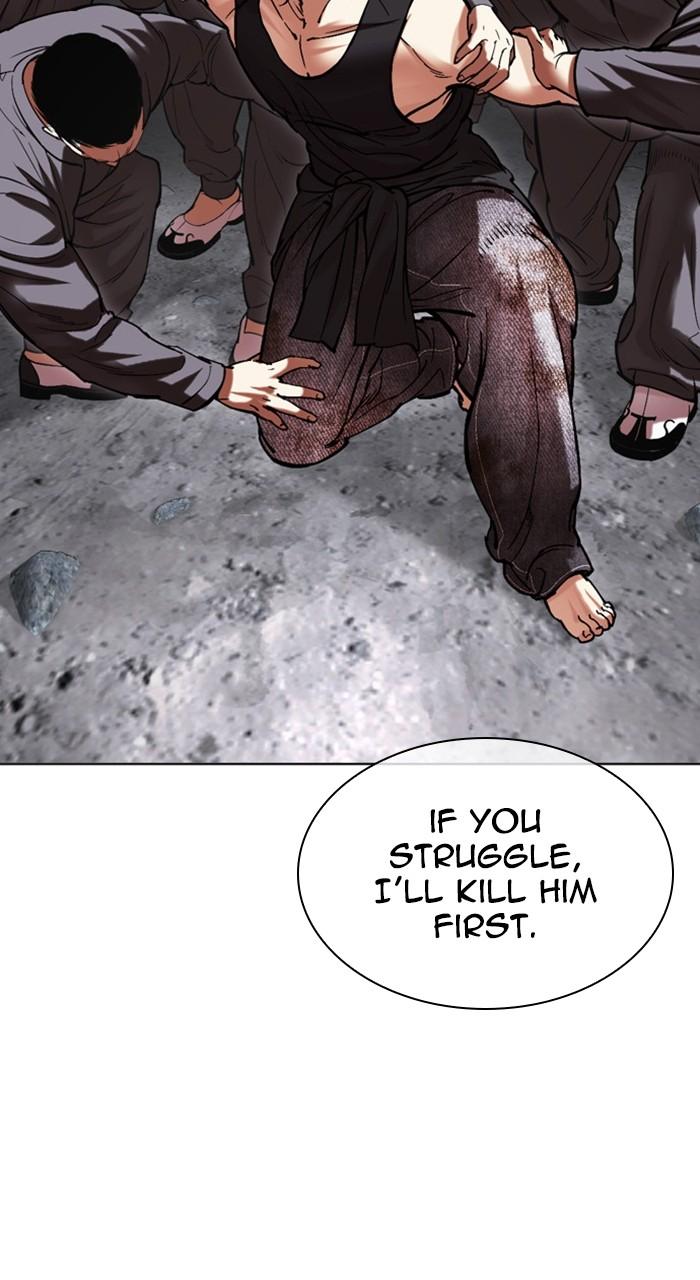Lookism Chap 485 - Next Chap 486