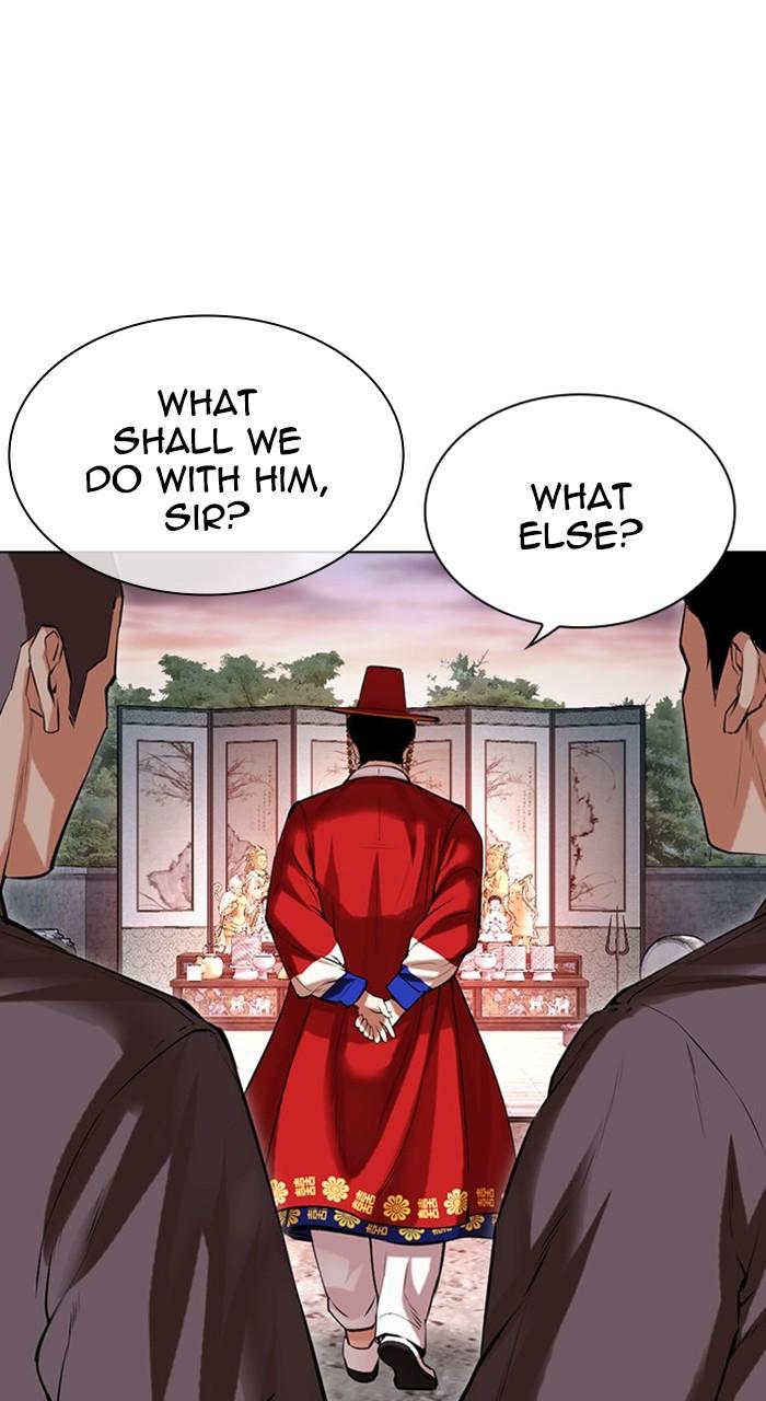 Lookism Chap 485 - Next Chap 486