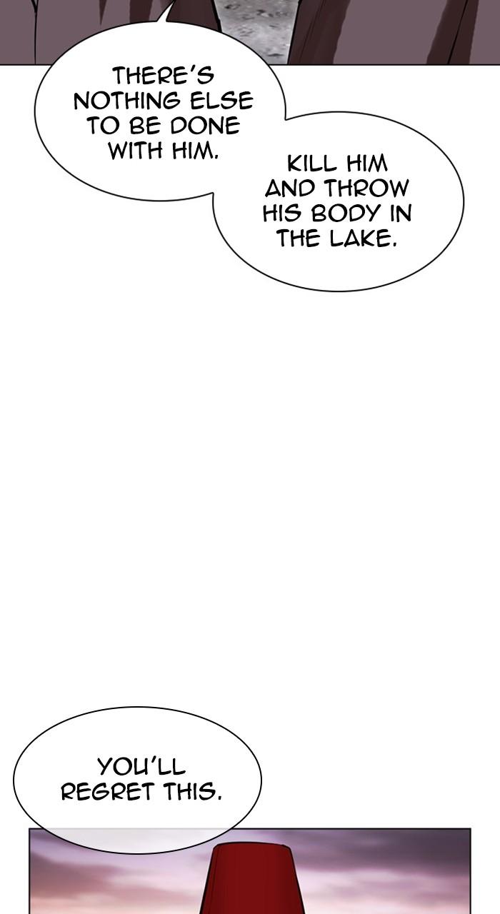 Lookism Chap 485 - Next Chap 486