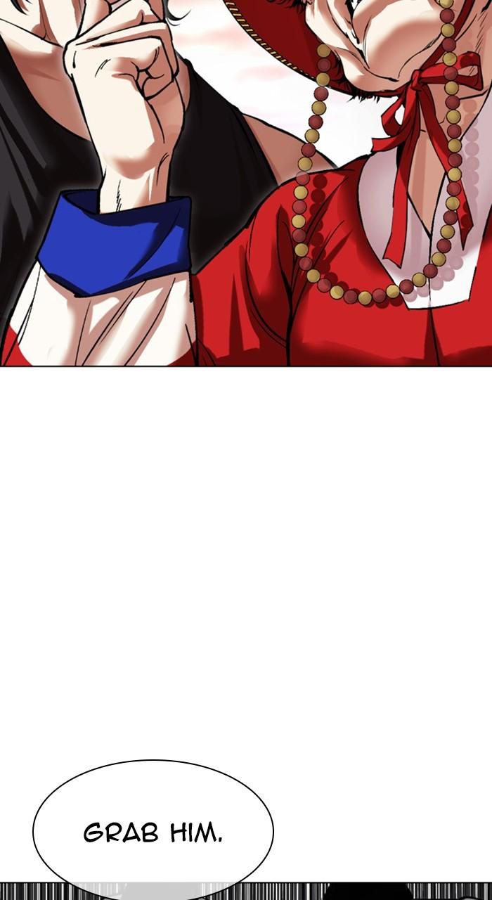 Lookism Chap 485 - Next Chap 486