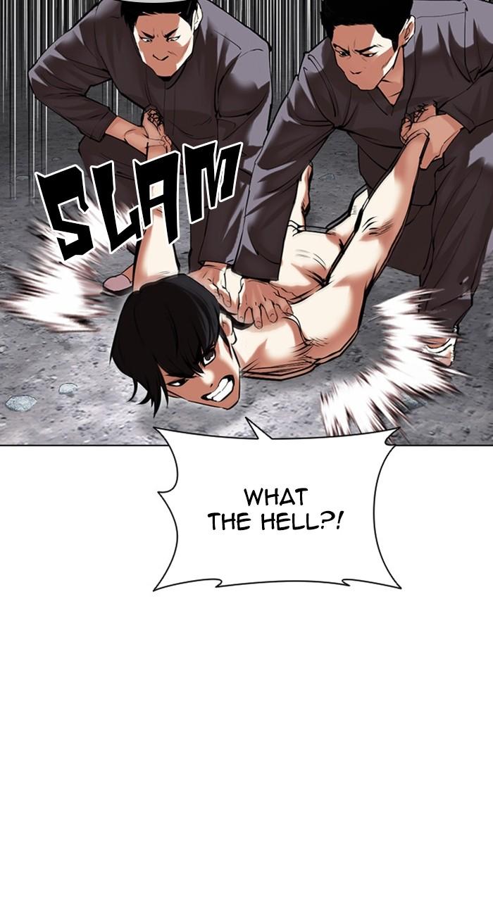 Lookism Chap 485 - Next Chap 486