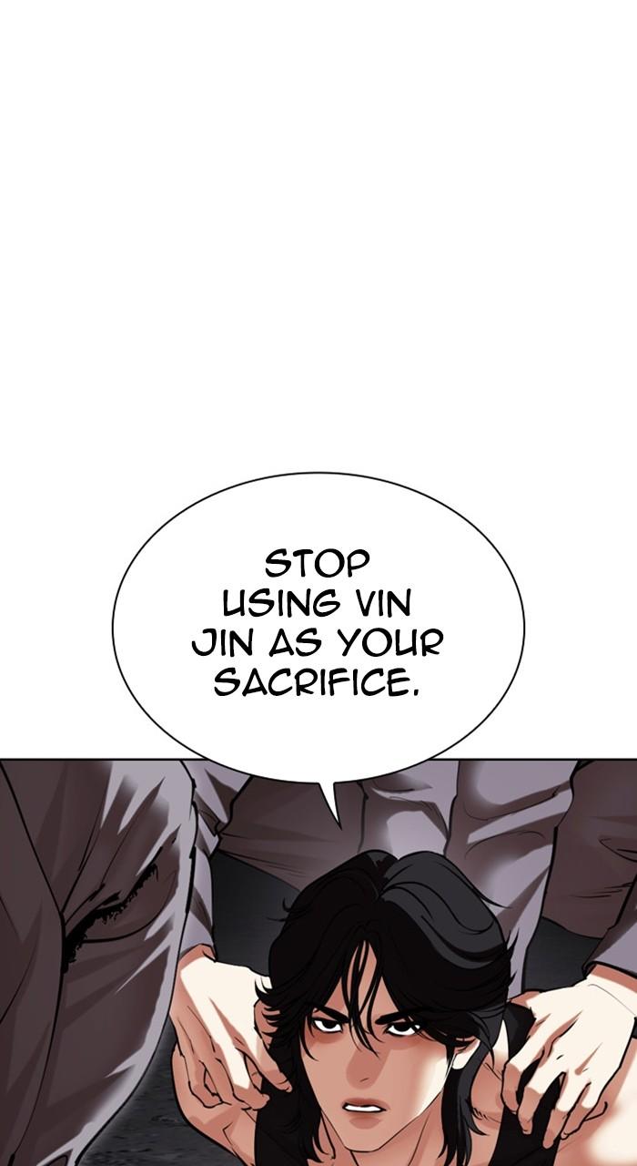 Lookism Chap 485 - Next Chap 486