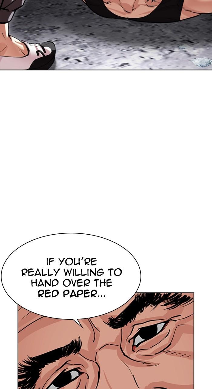 Lookism Chap 485 - Next Chap 486
