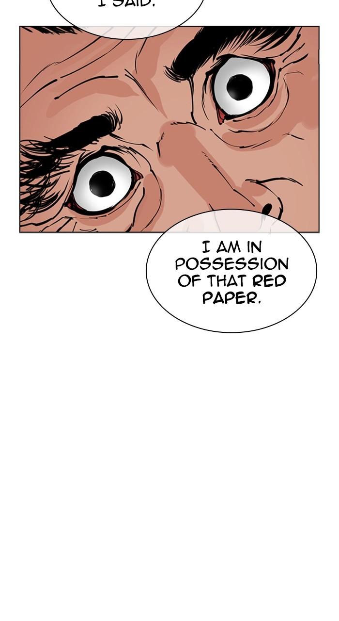 Lookism Chap 485 - Next Chap 486