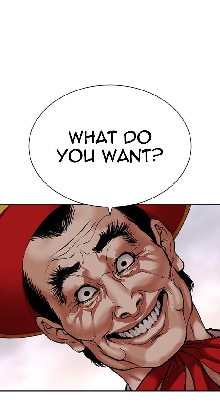 Lookism Chap 485 - Next Chap 486
