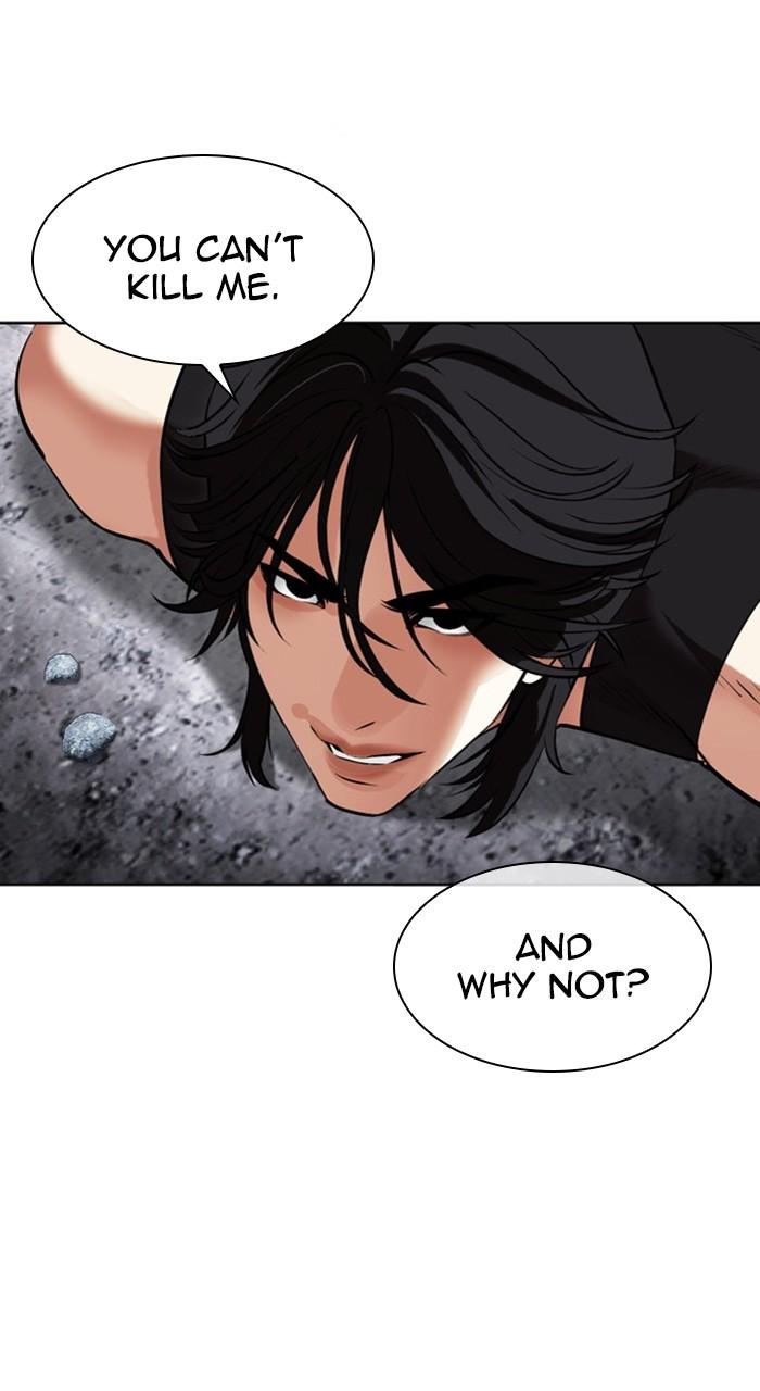 Lookism Chap 485 - Next Chap 486