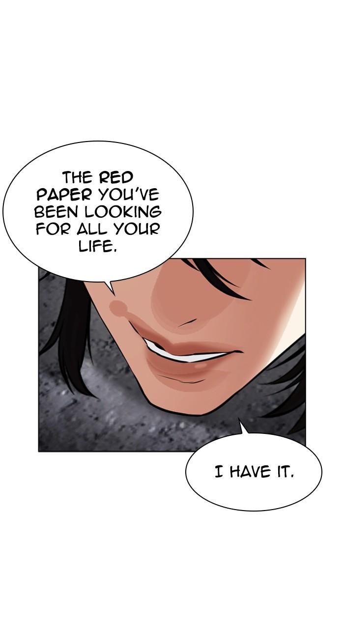 Lookism Chap 485 - Next Chap 486