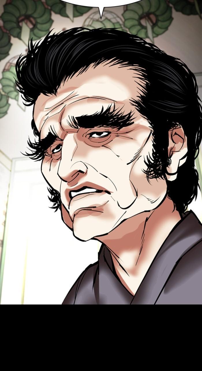 Lookism Chap 485 - Next Chap 486