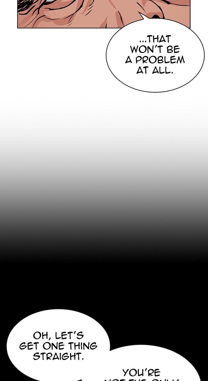 Lookism Chap 485 - Next Chap 486