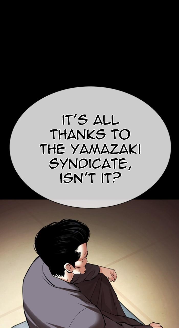 Lookism Chap 485 - Next Chap 486