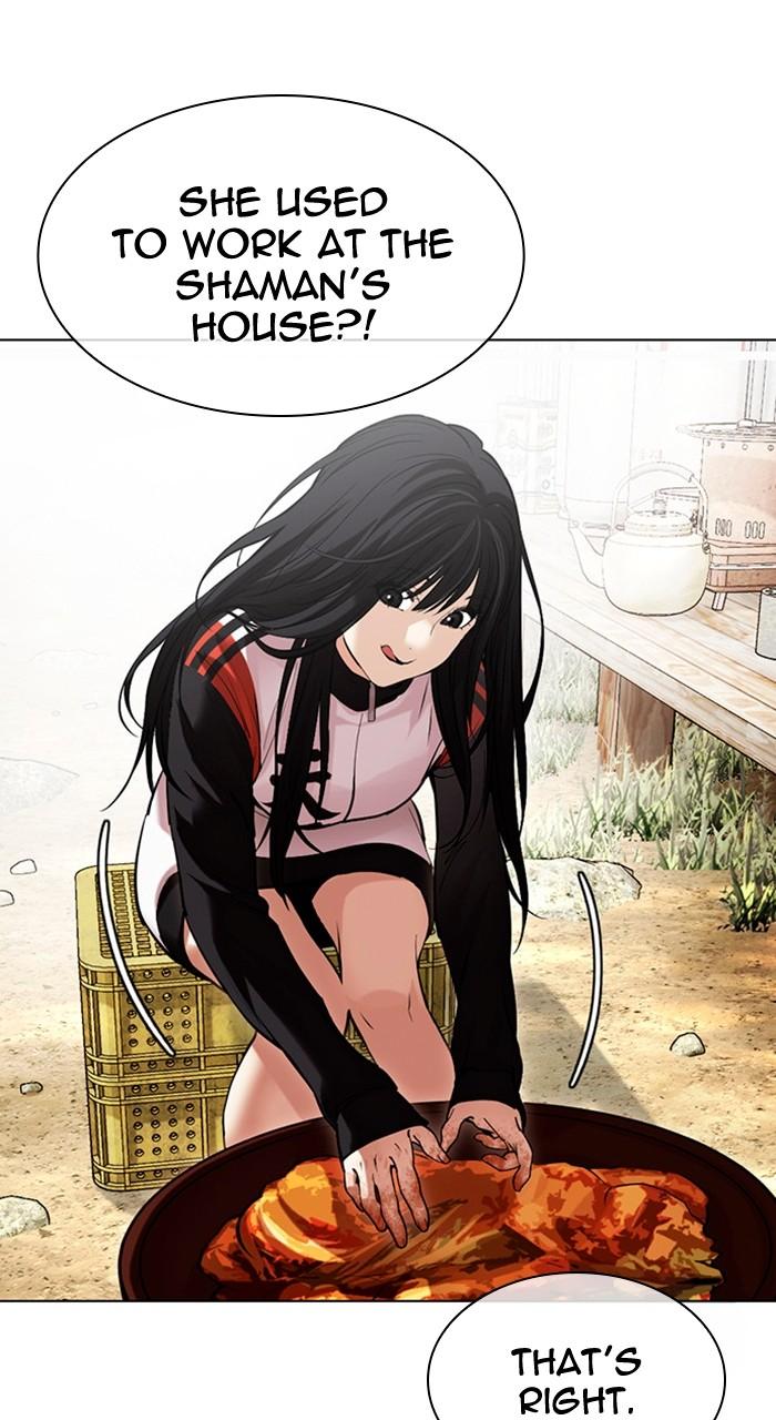 Lookism Chap 486 - Next Chap 487