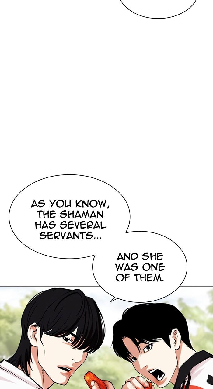 Lookism Chap 486 - Next Chap 487