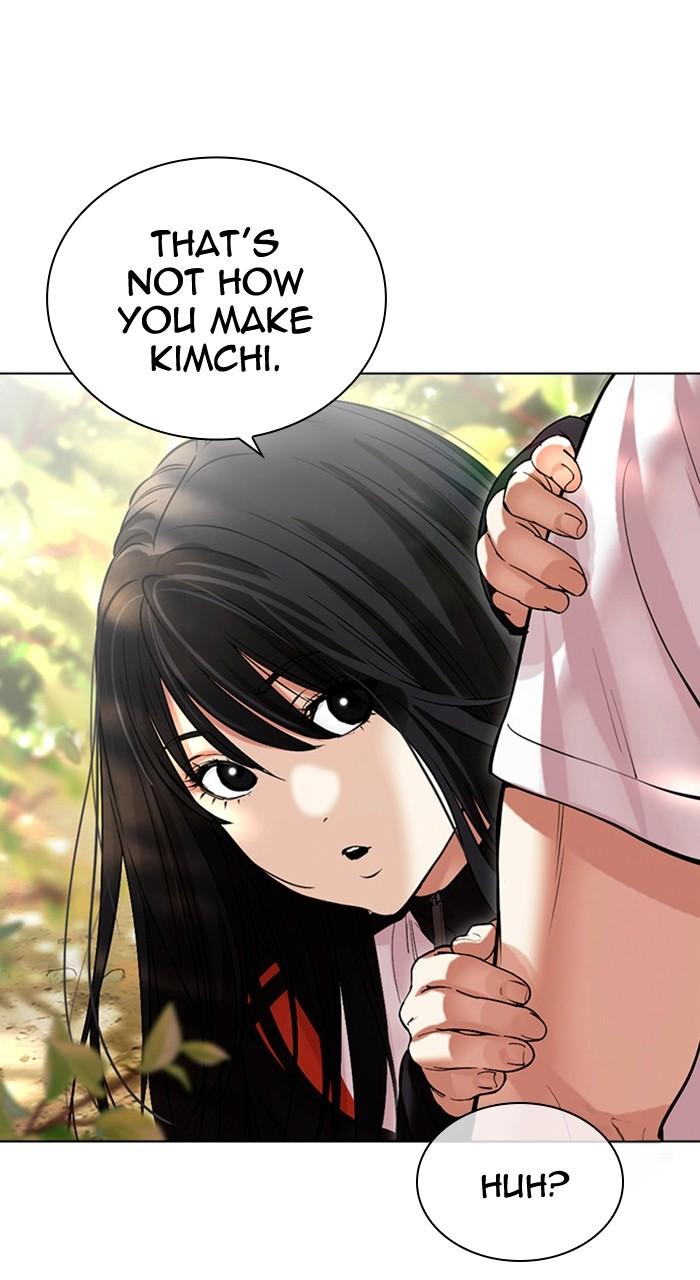Lookism Chap 486 - Next Chap 487