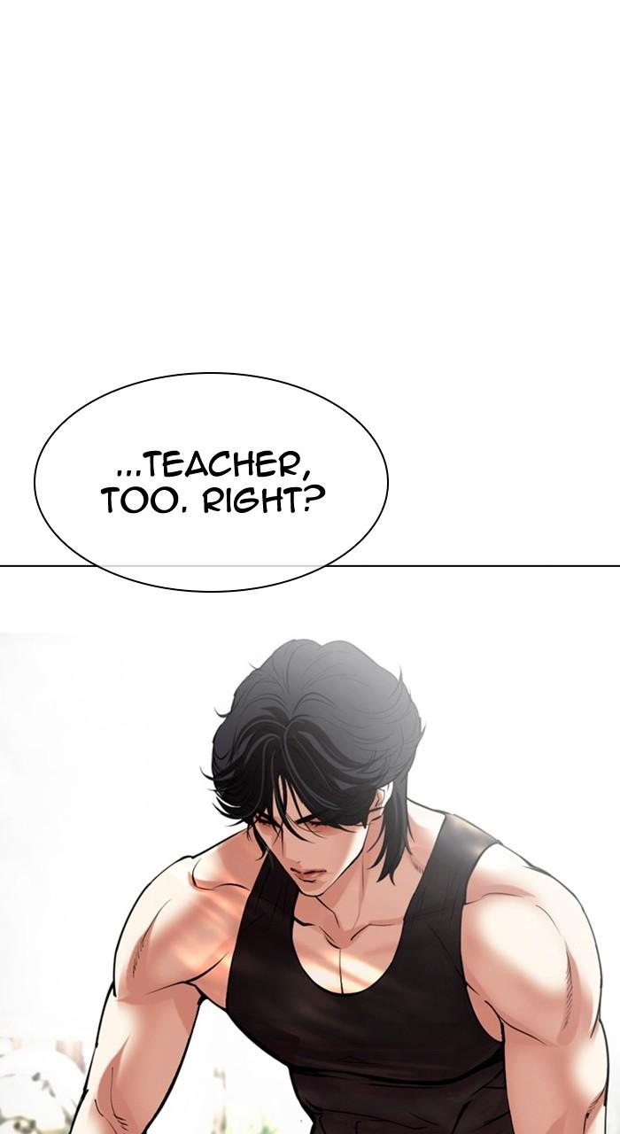 Lookism Chap 486 - Next Chap 487