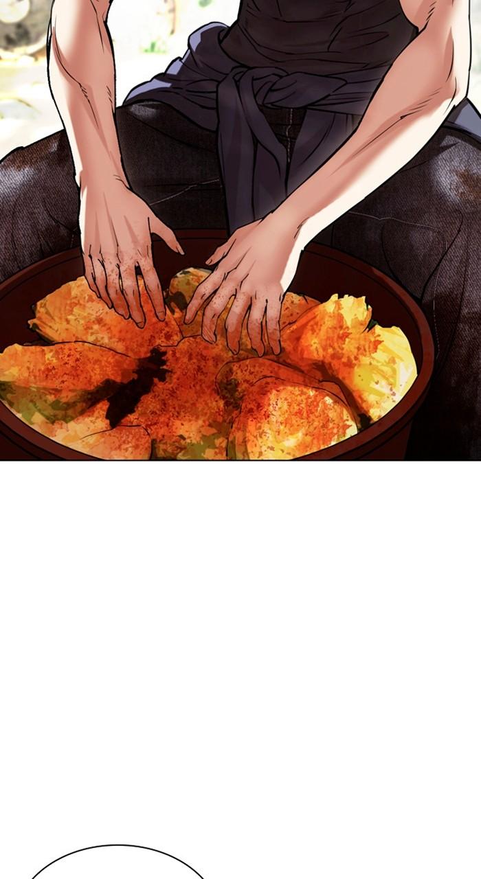 Lookism Chap 486 - Next Chap 487