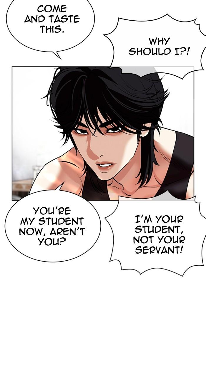 Lookism Chap 486 - Next Chap 487
