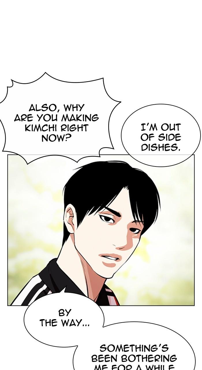 Lookism Chap 486 - Next Chap 487