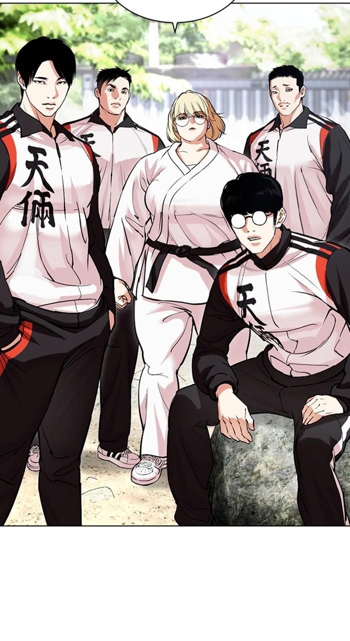 Lookism Chap 486 - Next Chap 487