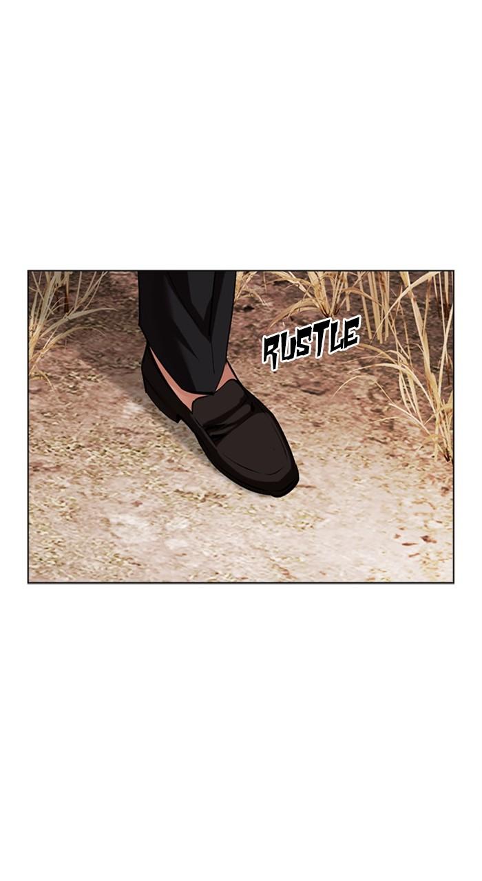 Lookism Chap 486 - Next Chap 487