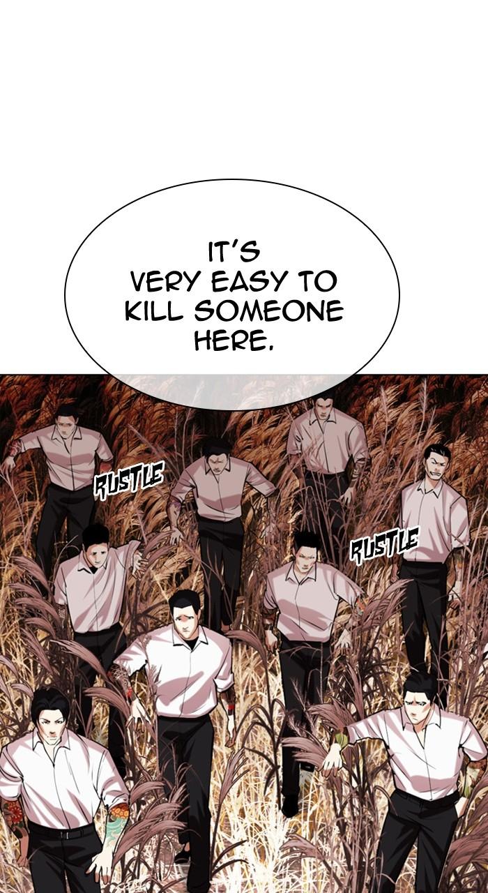 Lookism Chap 486 - Next Chap 487