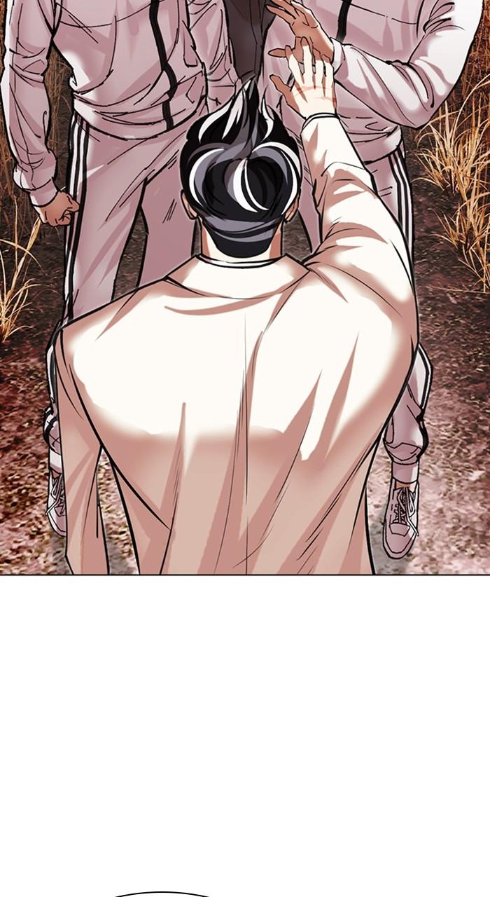 Lookism Chap 486 - Next Chap 487