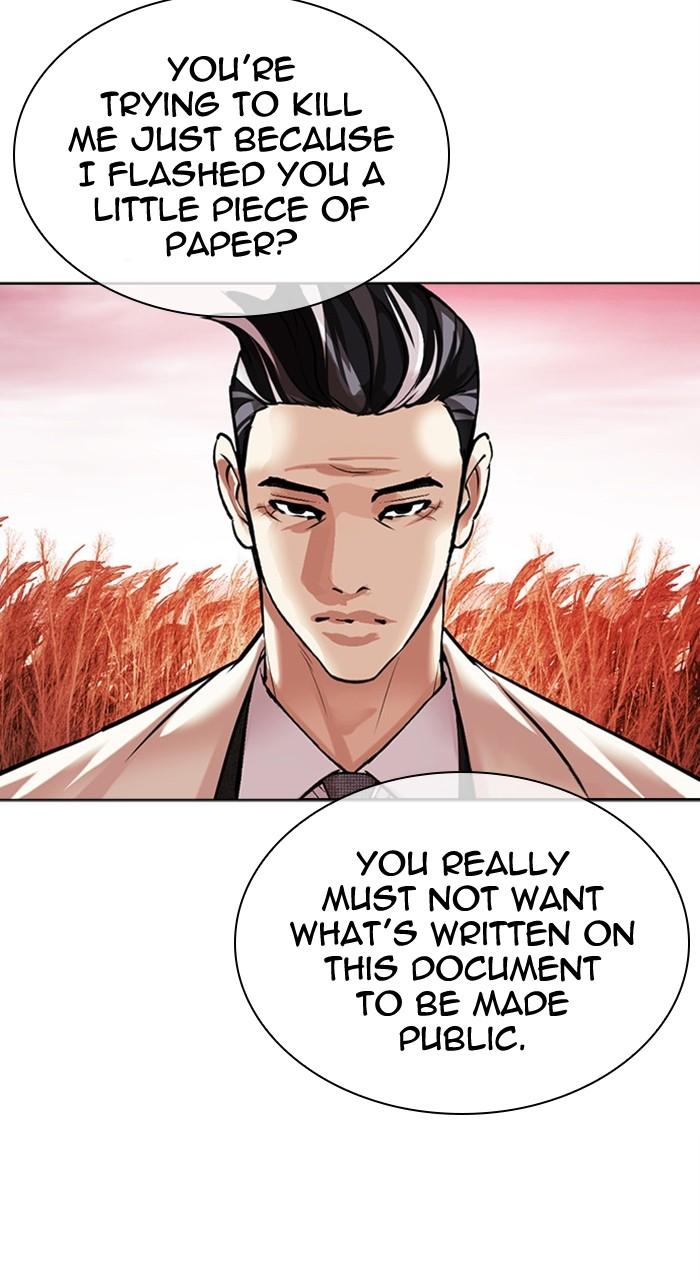 Lookism Chap 486 - Next Chap 487