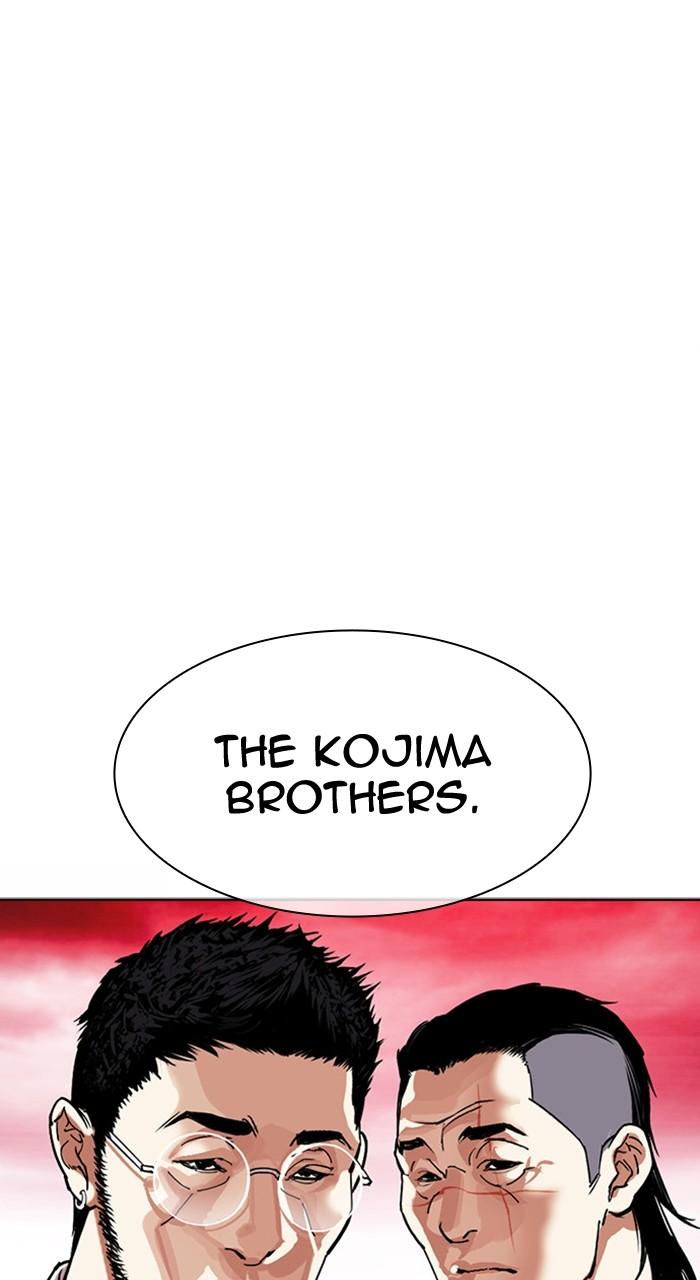 Lookism Chap 486 - Next Chap 487