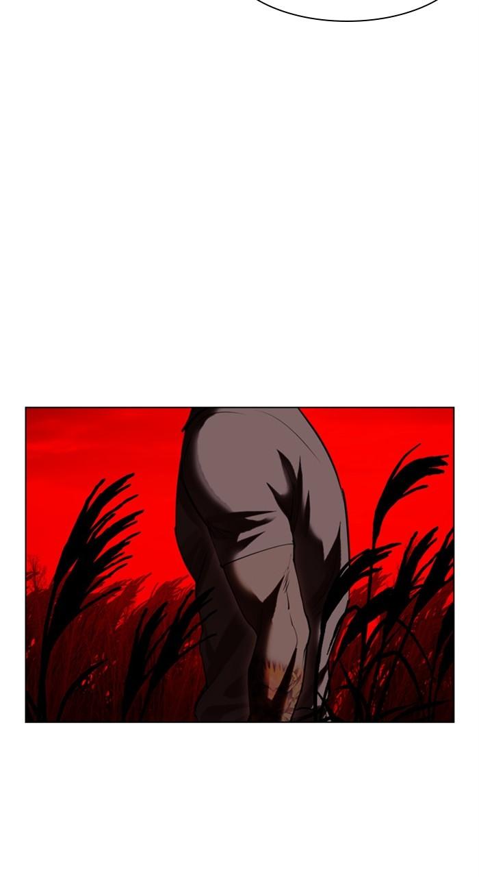 Lookism Chap 486 - Next Chap 487