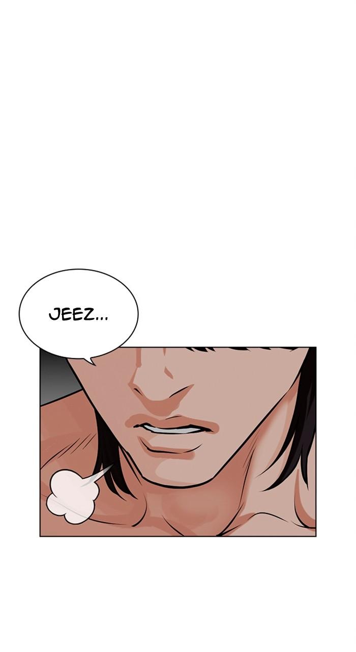Lookism Chap 486 - Next Chap 487