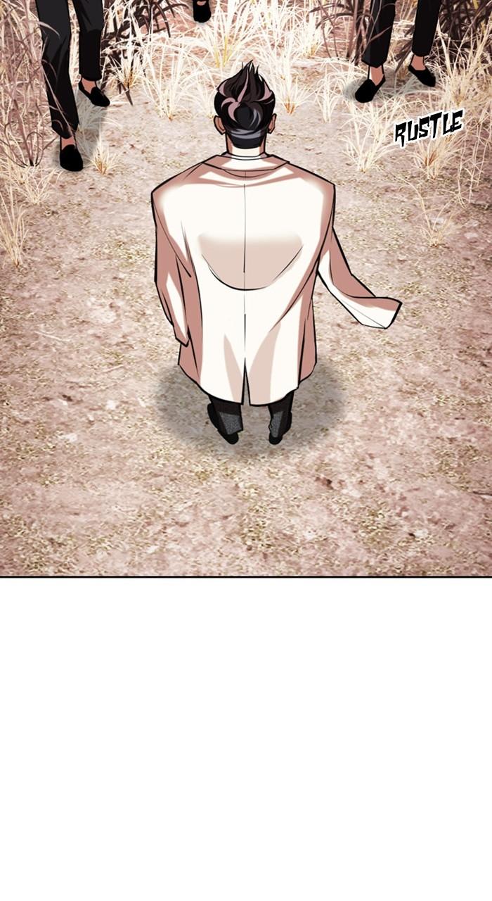 Lookism Chap 486 - Next Chap 487