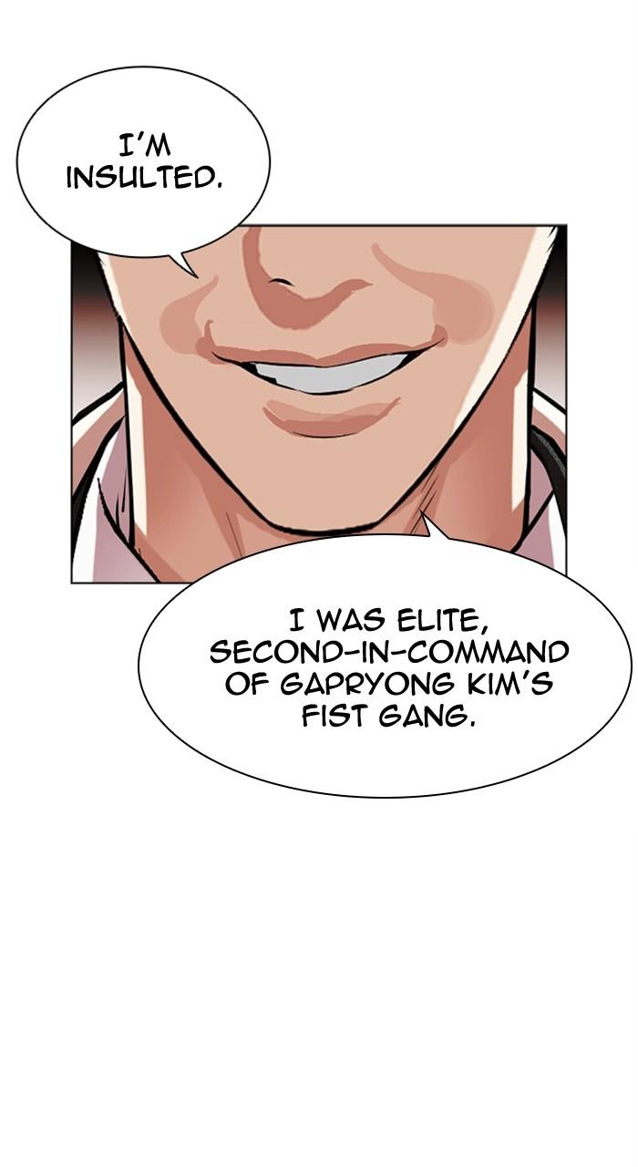 Lookism Chap 486 - Next Chap 487