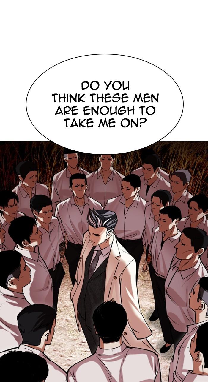 Lookism Chap 486 - Next Chap 487