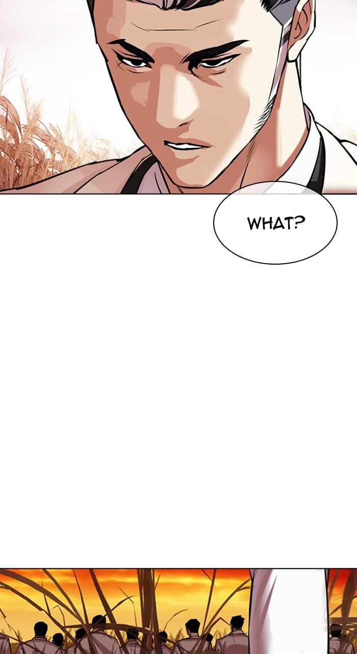Lookism Chap 486 - Next Chap 487