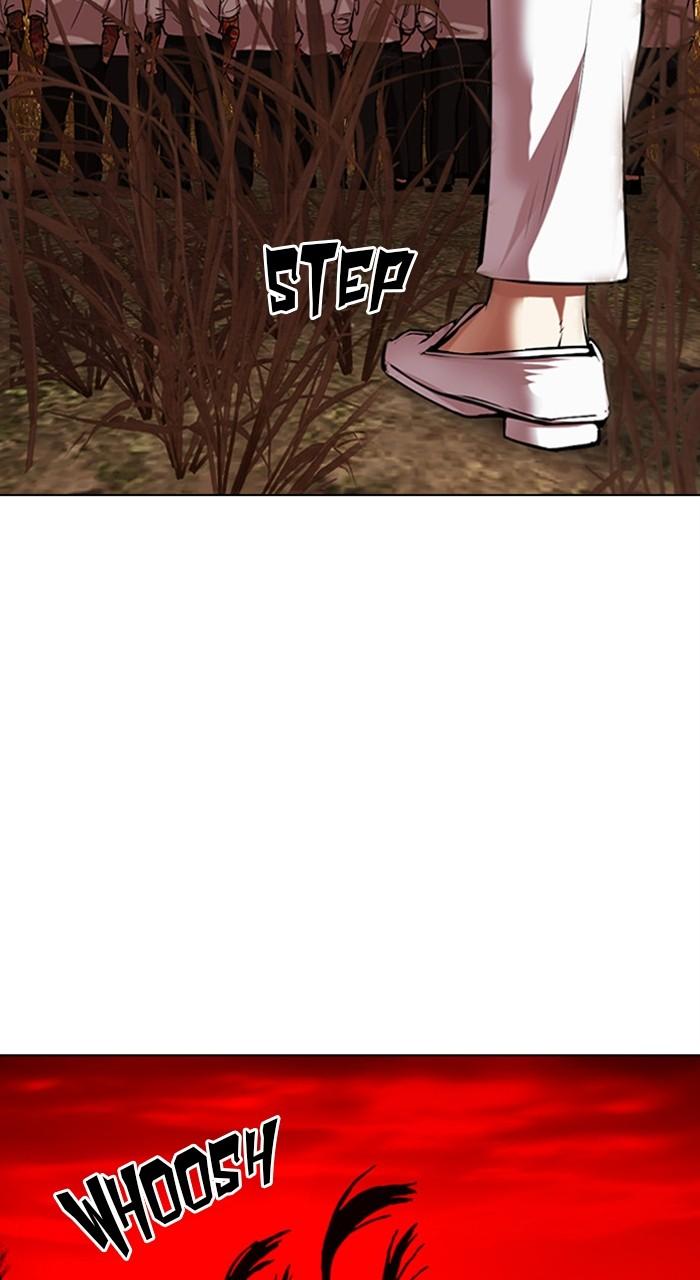 Lookism Chap 486 - Next Chap 487