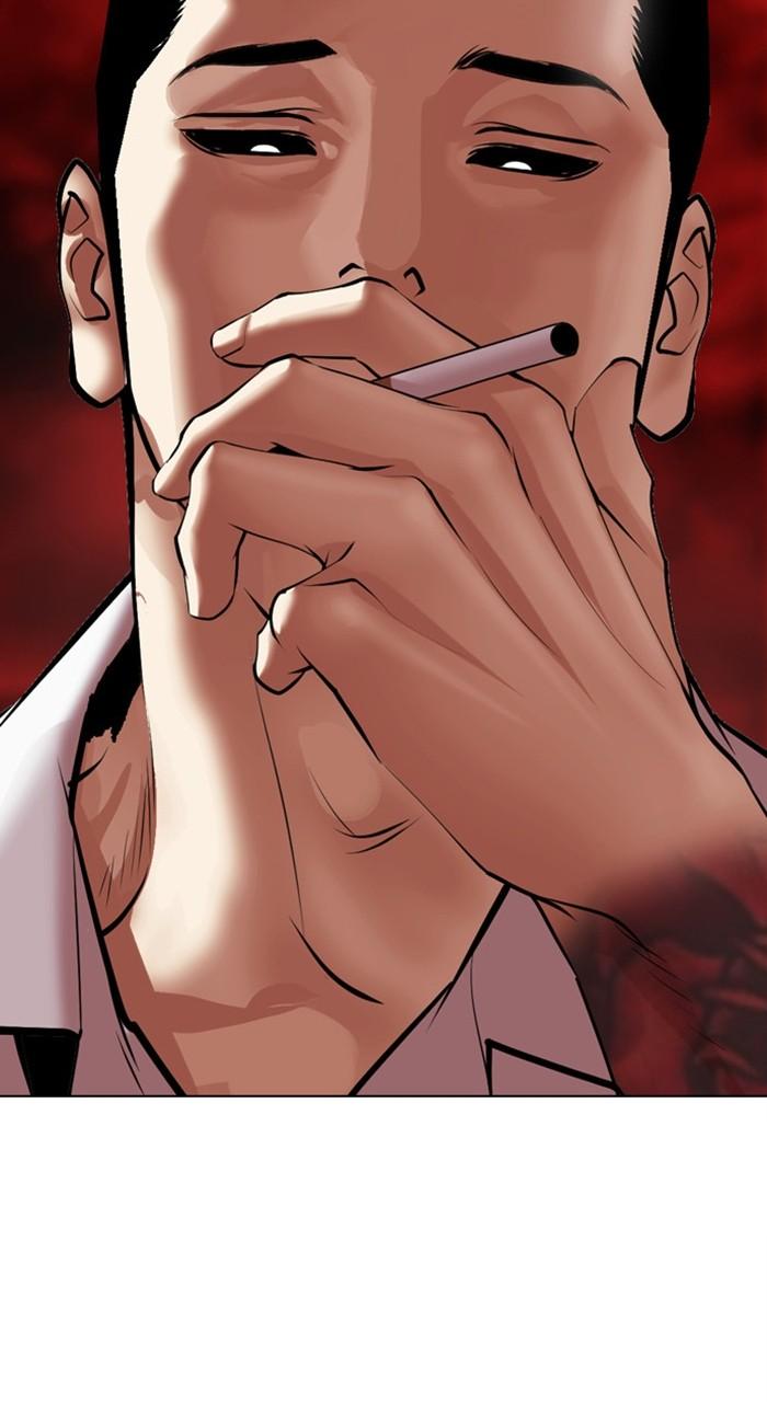 Lookism Chap 486 - Next Chap 487