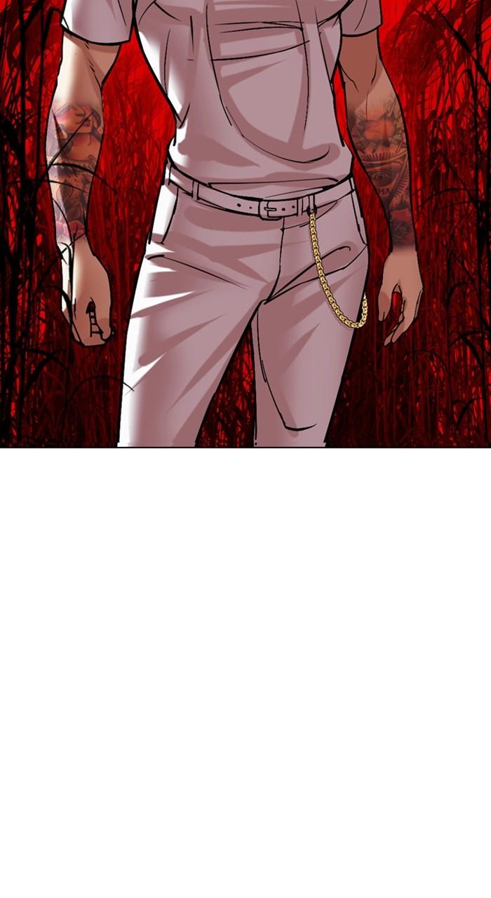 Lookism Chap 486 - Next Chap 487