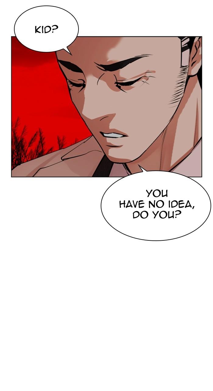 Lookism Chap 486 - Next Chap 487