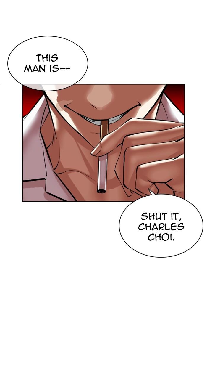 Lookism Chap 486 - Next Chap 487