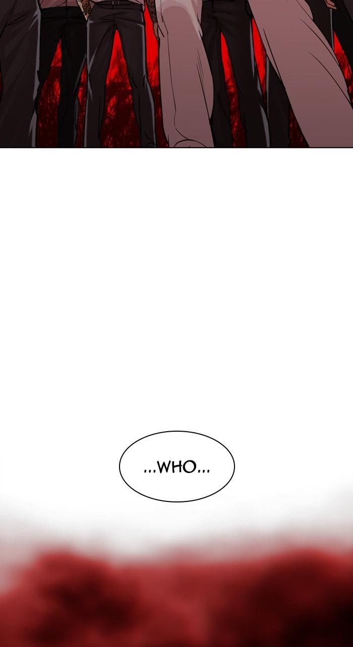 Lookism Chap 486 - Next Chap 487