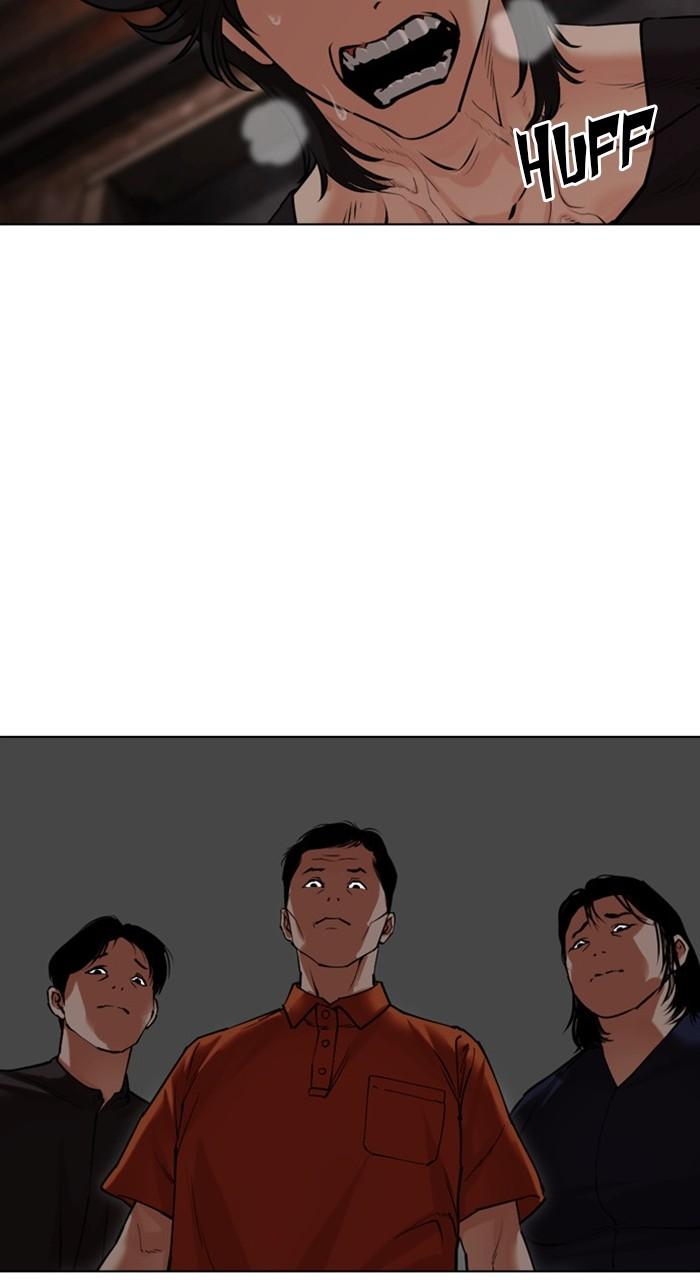Lookism Chap 486 - Next Chap 487