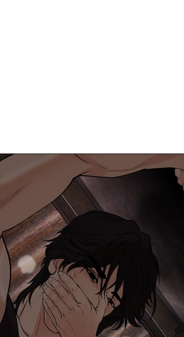 Lookism Chap 486 - Next Chap 487