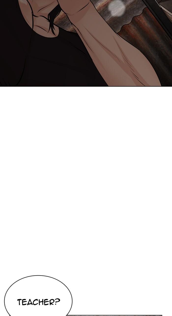 Lookism Chap 486 - Next Chap 487